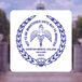 CMC Vellore CGD Admission Open; Check Application Link Here